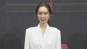 배우 이유영, 비연예인과 결혼…9월 출산 예정