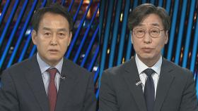 [투나잇이슈] 한동훈, '김여사 문자' 무시 논란…특검법 처리 후폭풍