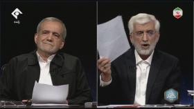 이란 오늘 대선 결선투표…개혁-보수 후보 맞대결