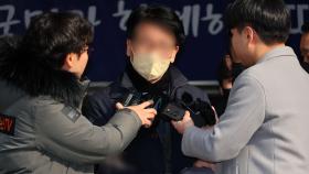 '이재명 습격' 오늘 1심 선고…징역 20년 구형