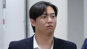 '김하성 공갈 혐의' 임혜동 구속영장 또 기각