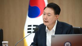 윤 대통령, '해병 특검법' 거부권 행사…