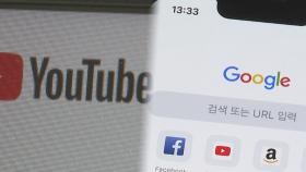 유튜브 등 '구글앱' 국내 시장서 독주…역차별 논란