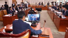 법사위, '대통령 탄핵 국민청원 청문회' 절차 착수
