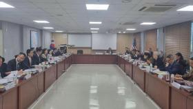 주한미군 방위비 분담 협정 5차 회의 서울서 시작