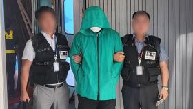 '파타야 한인 살인사건' 20대 피의자 국내 강제송환