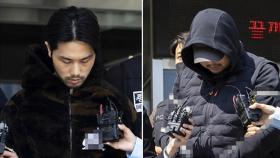 '강남 납치살해' 주범 무기징역 확정…배후 부부도 실형