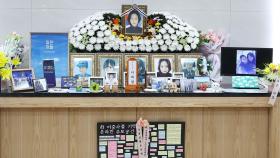 고 이예람 중사, 3년여만에 장례식…서울현충원 안장