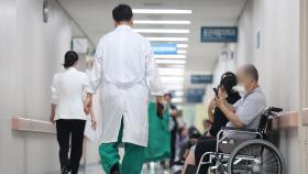 상급종합병원 구조 개혁…일반병상 최대 15% 축소