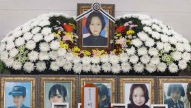 고 이예람 중사, 3년여 만에 장례식…서울현충원 안장