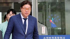 대북송금·뇌물공여 김성태 1심 실형…법정구속은 면해