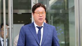 대북송금·뇌물공여 혐의 김성태 1심 실형…법정구속 면해