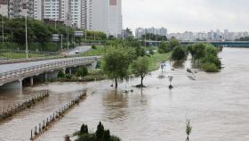 서울 곳곳 '침수 예보' 발령…하천 출입 전면 통제