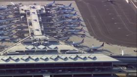 'IT 대란'에 미국 공항 피해 잇따라…2천여편 결항