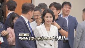 [영상구성] 