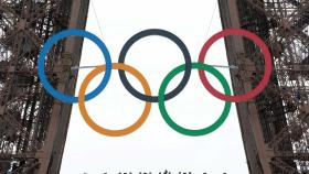 막 오르는 파리올림픽…사상 첫 '수상 개막식'