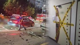 [제보23] 음주운전하다 4중 추돌…오피스텔서 변사체 발견 外