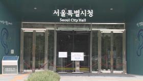 서울시, 한강 불법 수상레저 활동 9월까지 집중단속