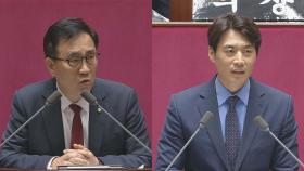 '방통위법' 토론 후 표결 수순…탄핵 청문회 여야 공방