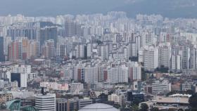 서울 집 값에 가로막혔나…종합부동산세 개편 보류