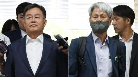 '윤 대통령 명예훼손' 김만배·신학림, 첫 재판서 혐의 부인