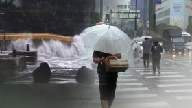 장마 끝나도 쏟아진다…올해 8월 돌발성 폭우 위험