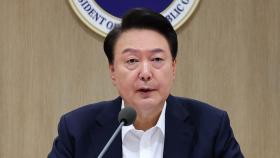 [속보] 윤대통령, 방통위 추천 KBS 이사 7명 임명안 재가