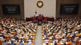 야6당 발의 '이진숙 탄핵안'…국회 본회의 보고