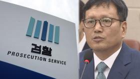 [단독] 검찰, '미정산 사태' 티몬·위메프 3차 압수수색