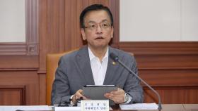 플랫폼 상생협의체, 10월 배달료 완화 방안 마련