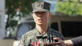 군, 임성근 전 해병 1사단장 명예전역 불허