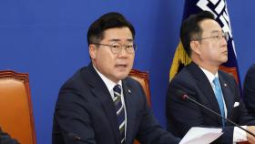 박찬대 
