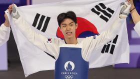 '금빛 발차기' 박태준 