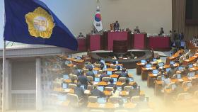 민생법안 처리 합의…다시 해병특검 공방