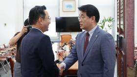 구하라법 등 처리 합의…세 번째 해병특검 발의
