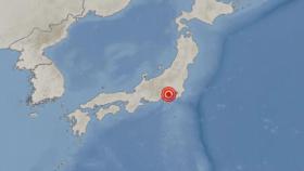 일본 수도권, 규모 5.3 지진…