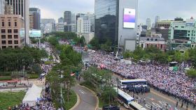 광복절 서울 도심 대규모 집회…교통 정체 예상