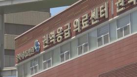 진천서 헬기 로프 하강 훈련 중 부사관 추락해 숨져