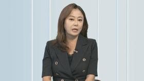 [뉴스초점] '쯔양 공갈' 유튜버 일당 재판행…슈가 소환 일정 조율