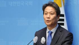 '중진공 이사장 인사 의혹' 임종석 전 비서실장, 내일 검찰 출석