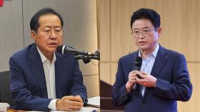 상처만 남은 대구-경북 행정통합…졸속 추진 끝 무산