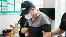 직장동료 자택 앞에서 흉기 살해한 50대 긴급체포