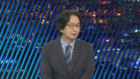 [투나잇이슈] 해리스·트럼프 '진검승부'…미 대선 TV토론 전략은