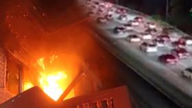 [제보23] 인천 단독주택서 불…신갈분기점 인근 3중 추돌사고 外