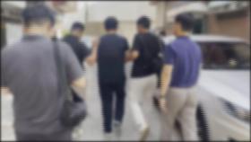 이용후기 형식 성매매 영상 2천개 올린 30대 구속