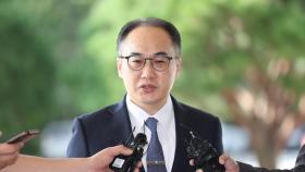 이원석 검찰총장 