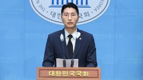 여 