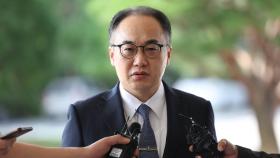 검찰총장 