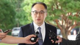 [현장연결] 수심위 불기소 권고…이원석 검찰총장 출근길 문답