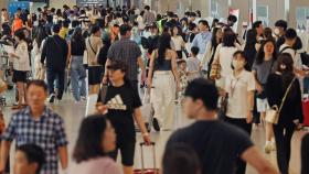 추석연휴 김포공항 14일·제주공항 18일 가장 붐빌 듯